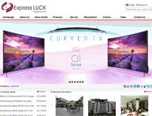 Tablet Screenshot of expressluck.com